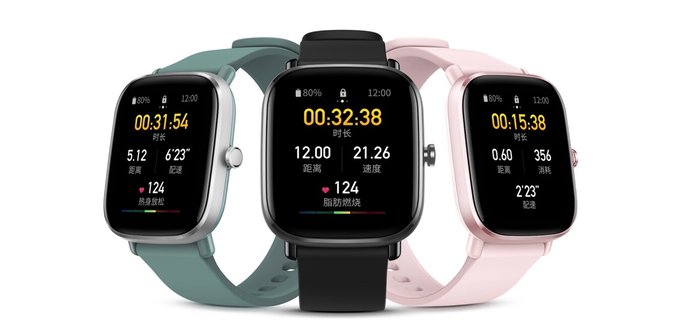 the best amazfit smartwatch