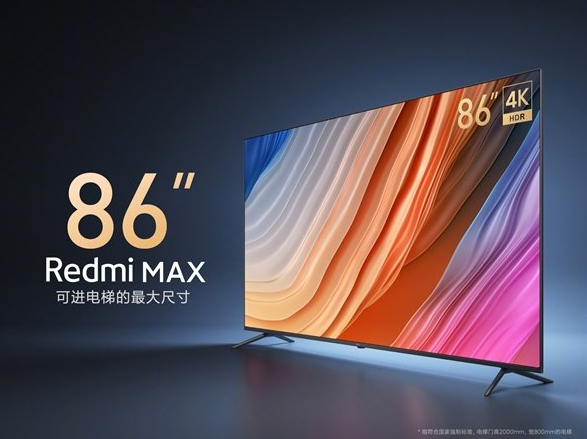 Redmi Max 86": El gran televisor de Xiaomi se reduce