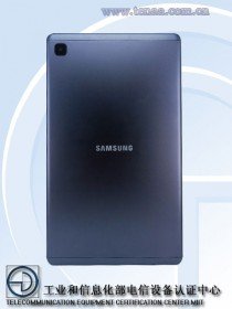 Samsung tablet