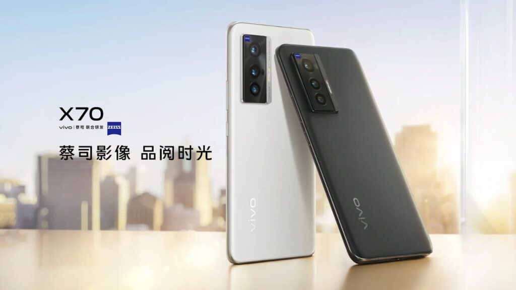 Flagship Vivo