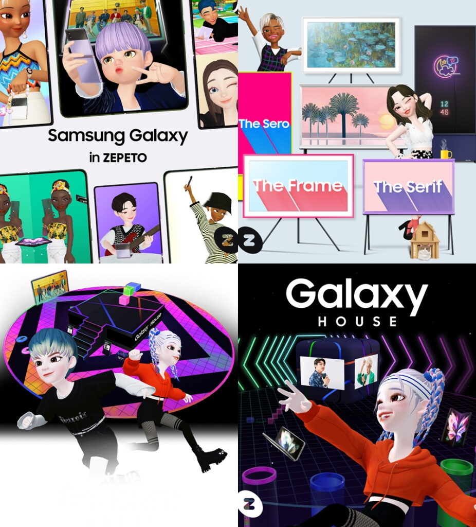 My House Samsung #CES2022