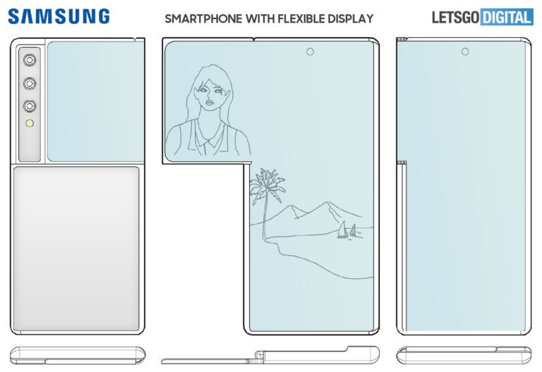 Patente Samsung 