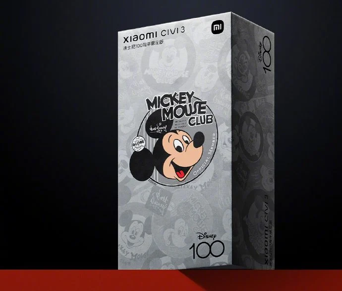 Civi 3 Disney 100th Anniversary Edition