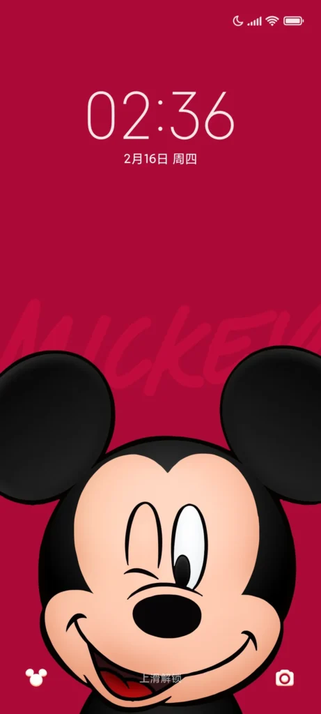 MIUI Mickey Mouse
